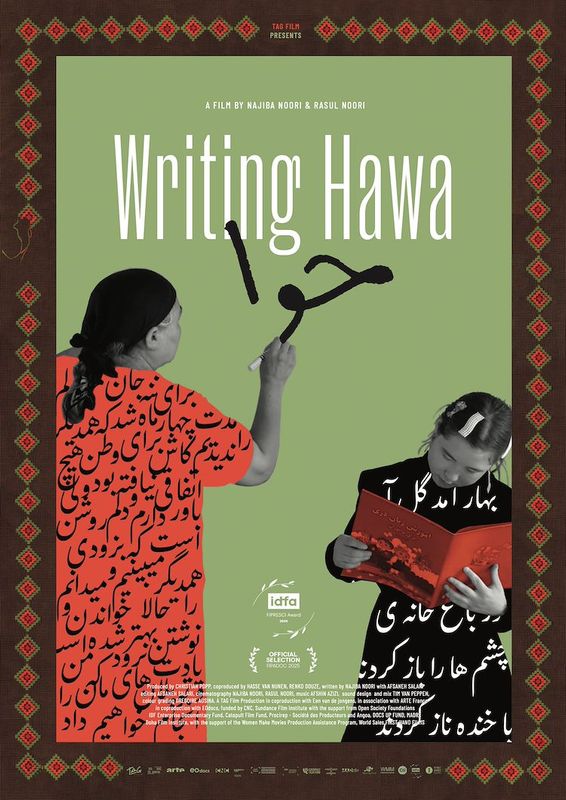 Writing Hawa - Chassé Cinema