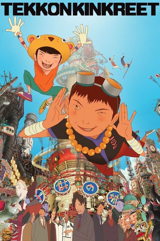 Animazing: Tekkonkinkreet (2006) | Chassé Cinema Breda