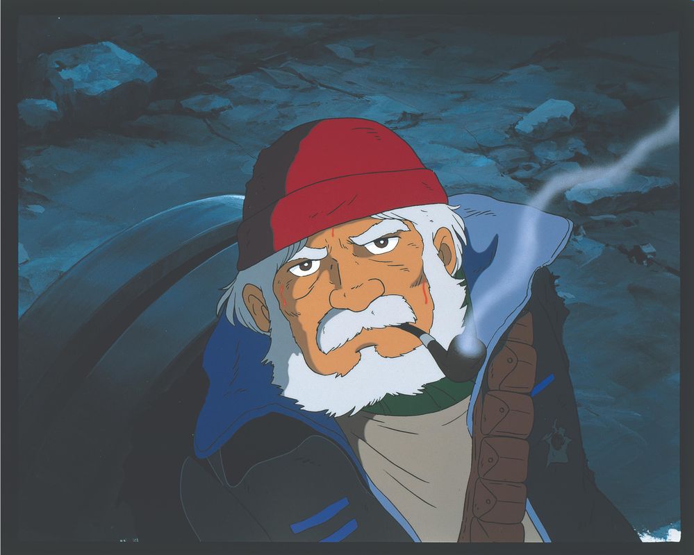 Animazing: Adieu Galaxy Express 999 (1981) | Chassé Cinema Breda