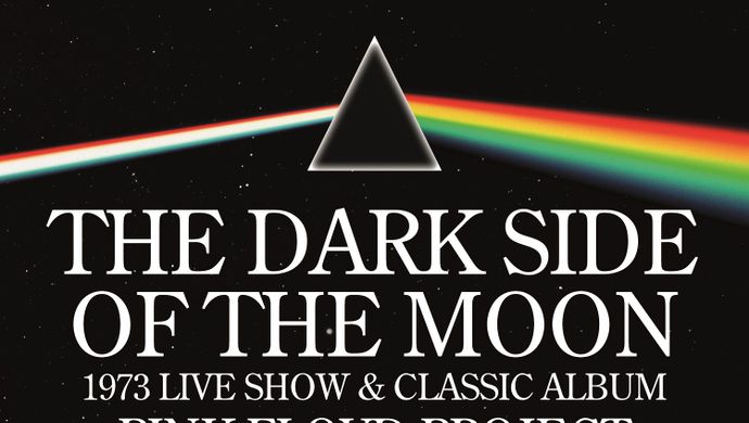 Pink Floyd Project - Return to The Dark Side Of The Moon - Chassé Theater Breda