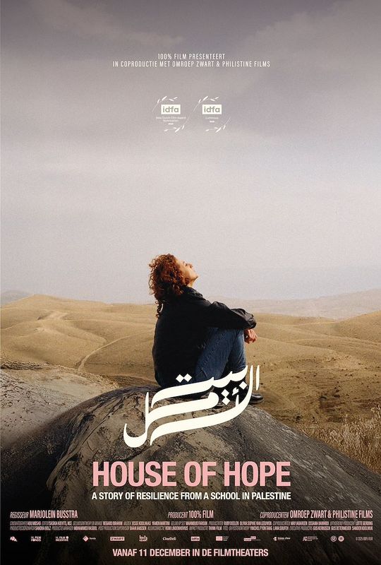House of Hope | Chassé Cinema Breda