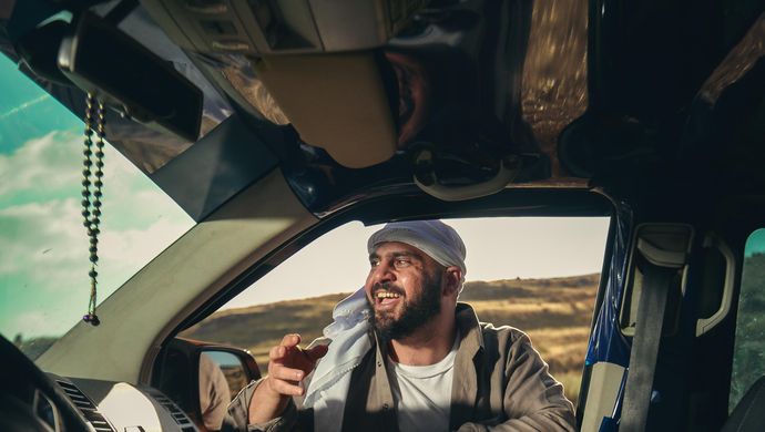 Alaa Shehada | Chassé Theater Breda