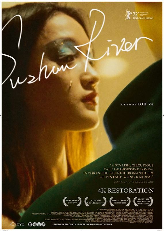 Suzhou River | Chassé Cinema Breda