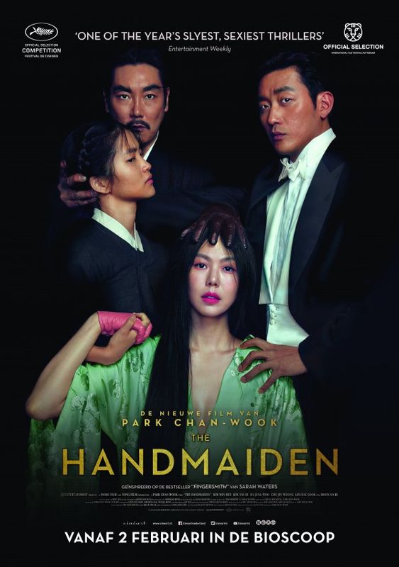 The Handmaiden | Chassé Cinema Breda