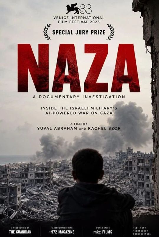 Naza | Chassé Cinema Breda