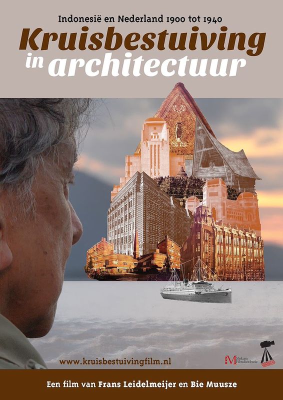 Kruisbestuiving in Architectuur | Chassé Cinema Breda