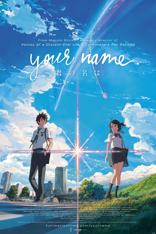 Animazing: Your Name (2016) | Chassé Cinema Breda