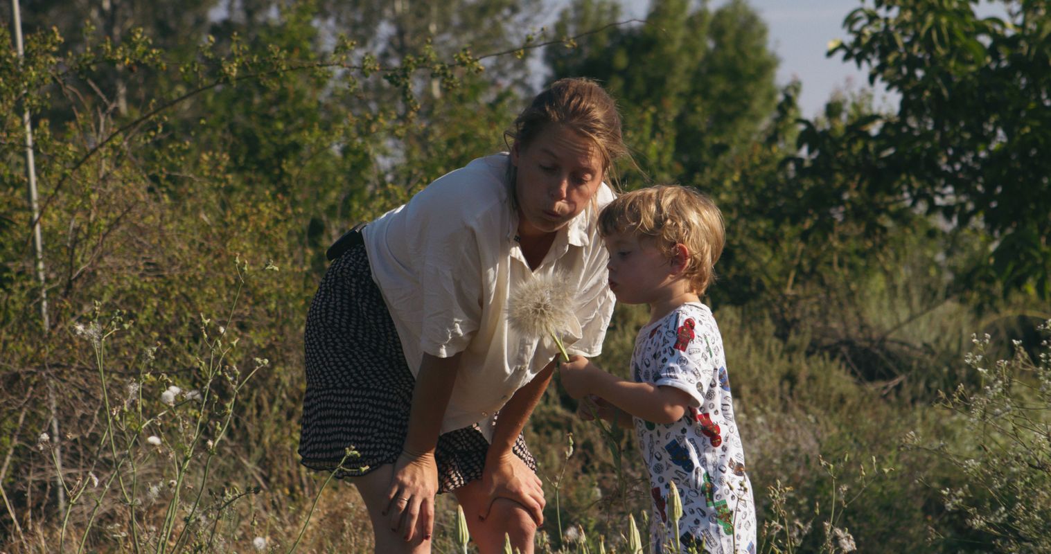 Eat More Trees | Chassé Cinema Breda