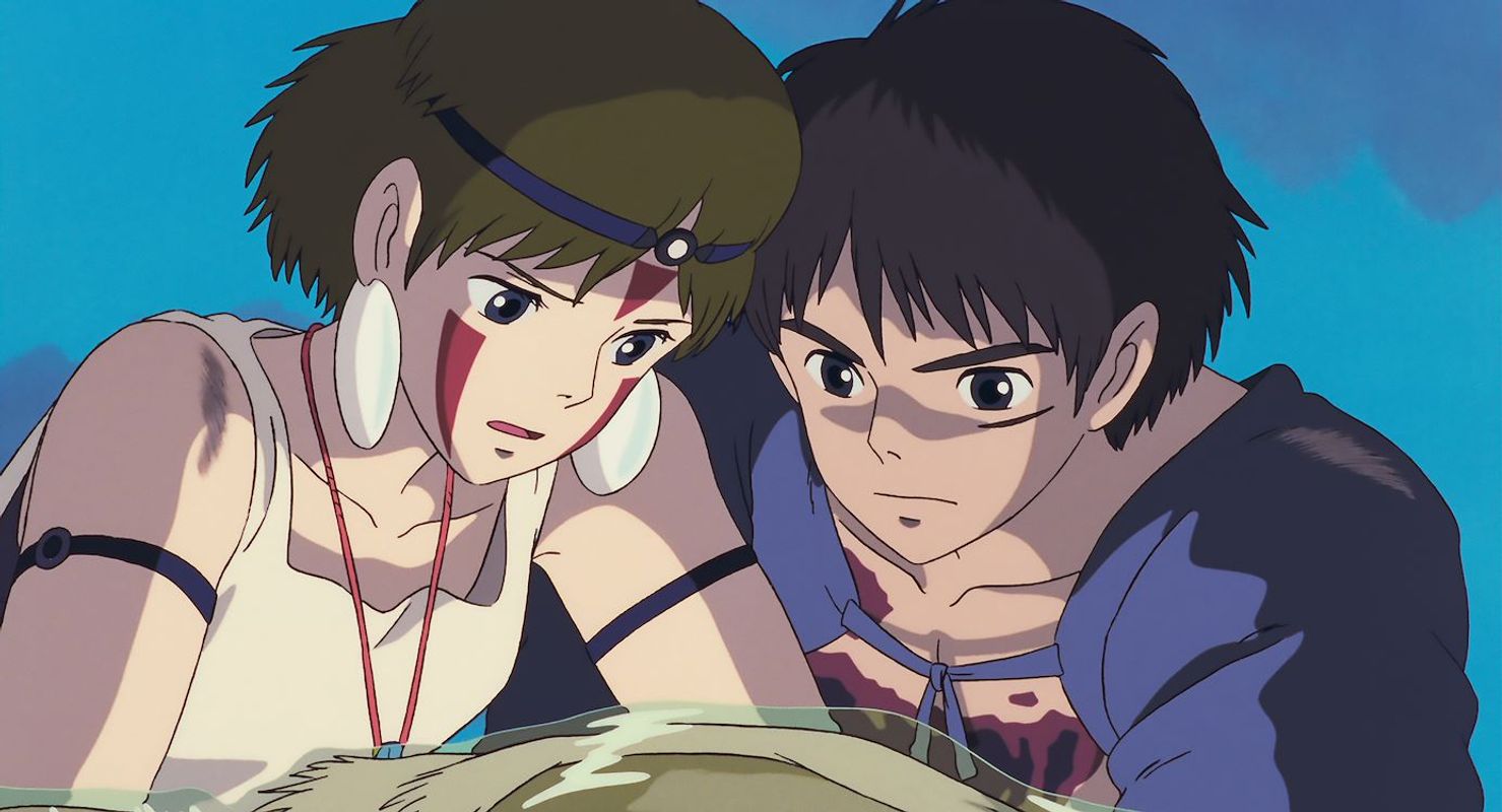 Princess Monoke - Chassé Theater