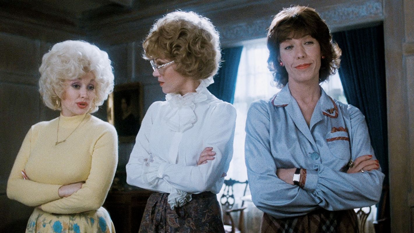 Nine to Five (9 to 5) | Chassé Cinema