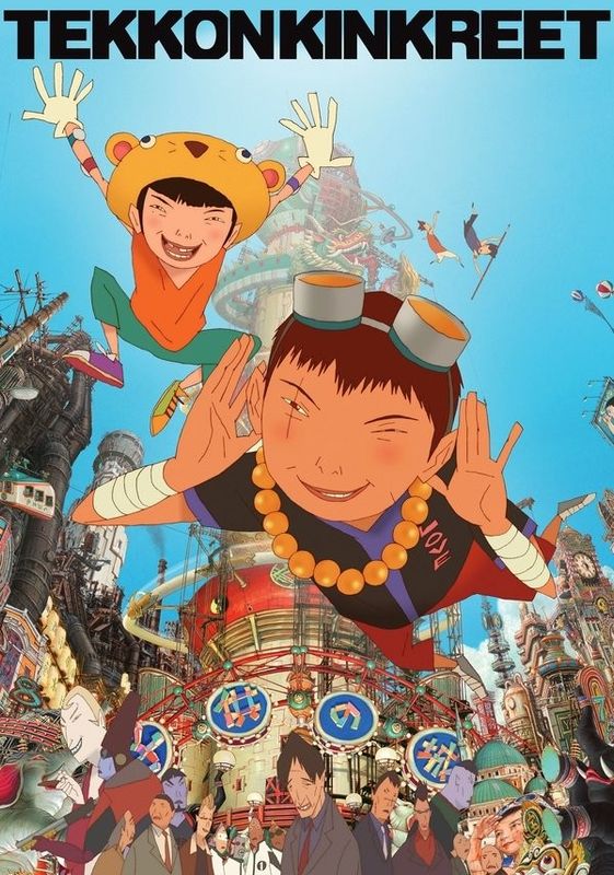 Animazing: Tekkonkinkreet (2006) | Chassé Cinema Breda