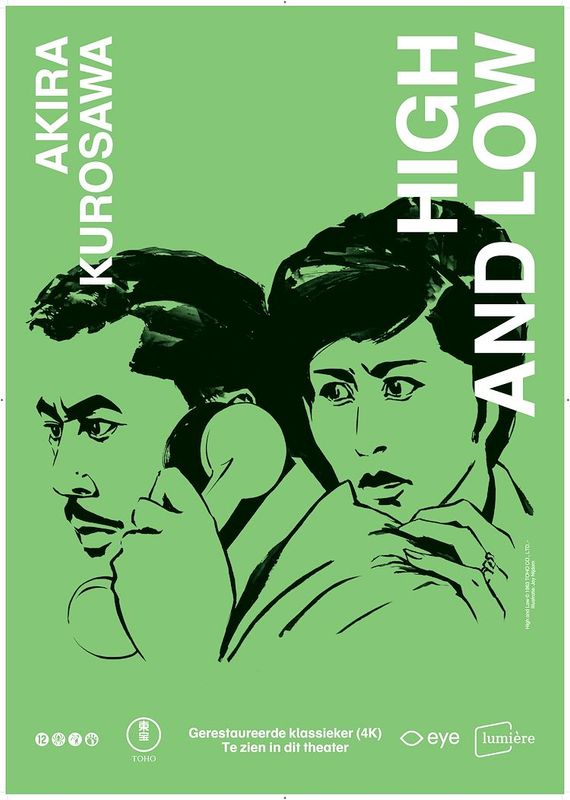 High and Low (1963, 4K Restoration)