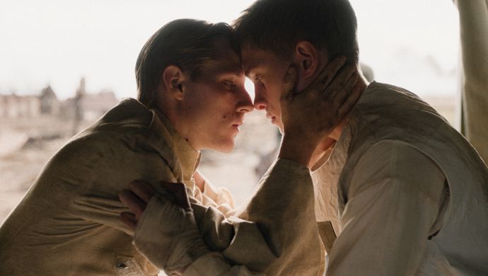Coward | Chassé Cinema Breda