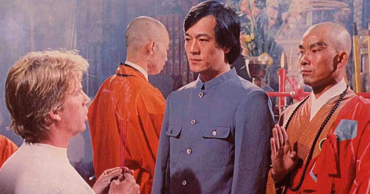 BUTplugged #52: Dragon Force (1982, 16mm) — Michael Mak Tong-Kit in Chassé Theater, Breda