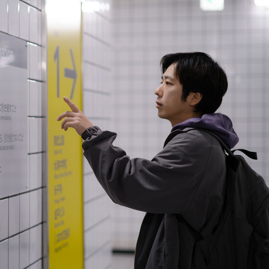 Exit 8 | Chassé Cinema Breda