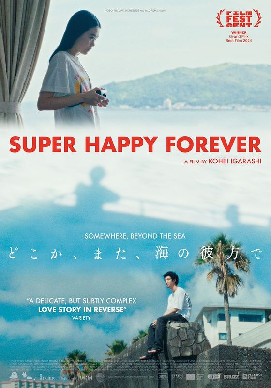 Super Happy Forever | Chassé Cinema Breda