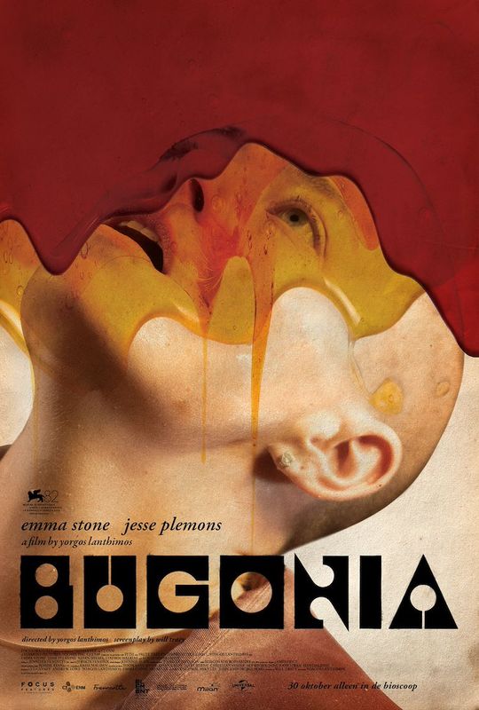 Oscars: Bugonia | Chassé Cinema Breda