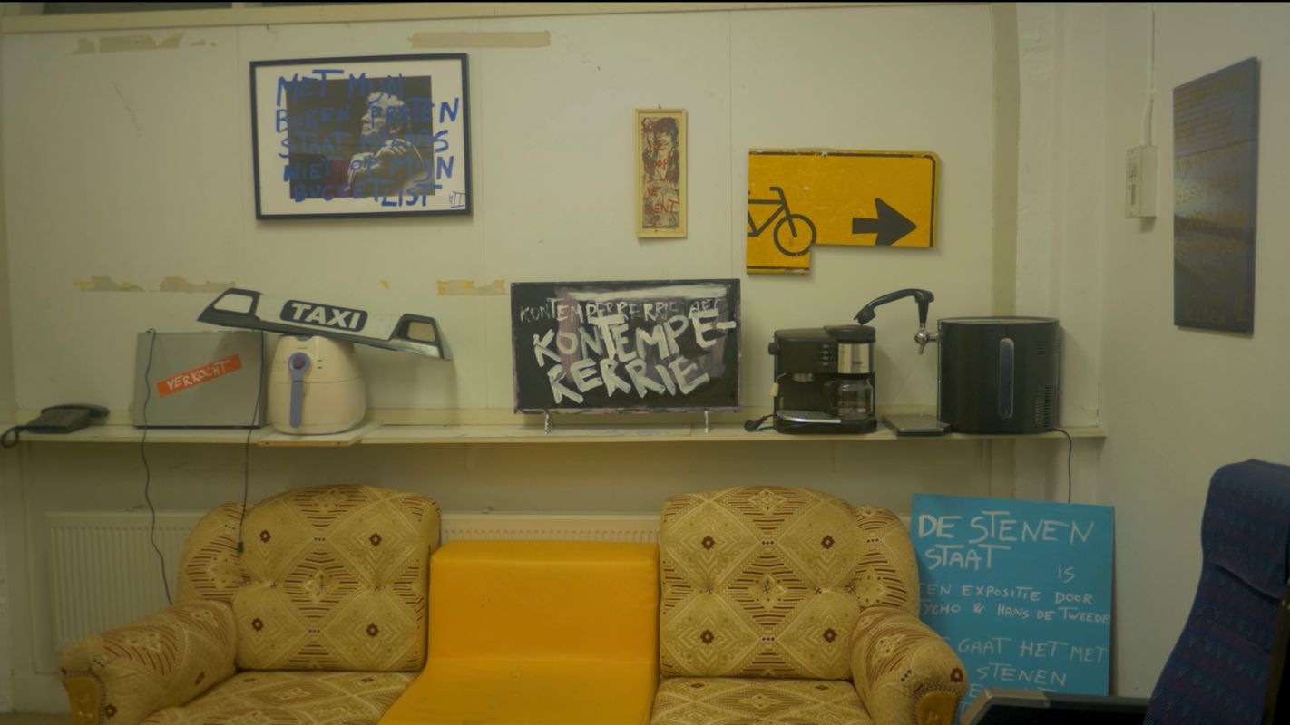 Triple Bill: Street Politics | Chassé Cinema Breda