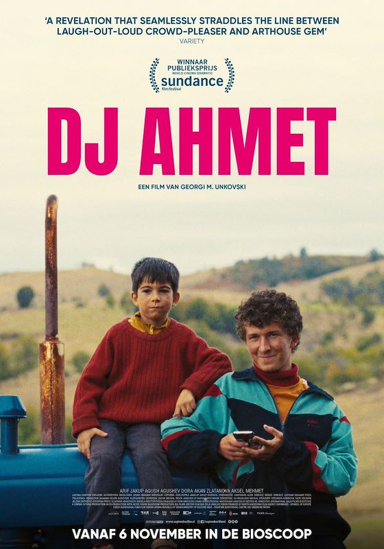 Internationals Cinema: DJ Ahmet (EN subs)
