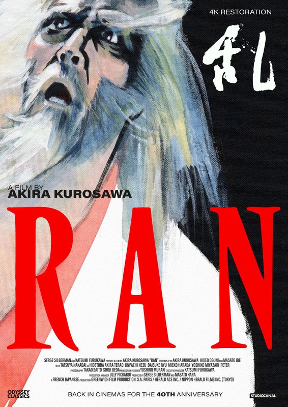 Ran (4K Restoration)