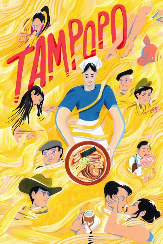 Internationals Cinema: Tampopo (EN subs)