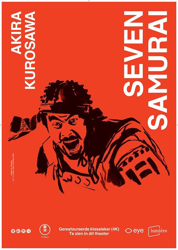 Seven Samurai (1954, 4K Restoration)