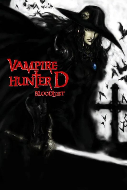 Animazing: Vampire Hunter D: Bloodlust (2000, 4K Remaster) | Chassé Cinema Breda