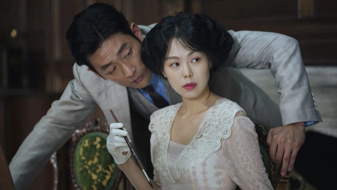 The Handmaiden | Chassé Cinema Breda