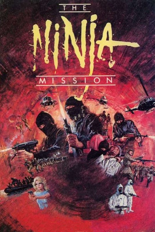 BUTplugged #26: The Ninja Mission (1984, 35 mm)