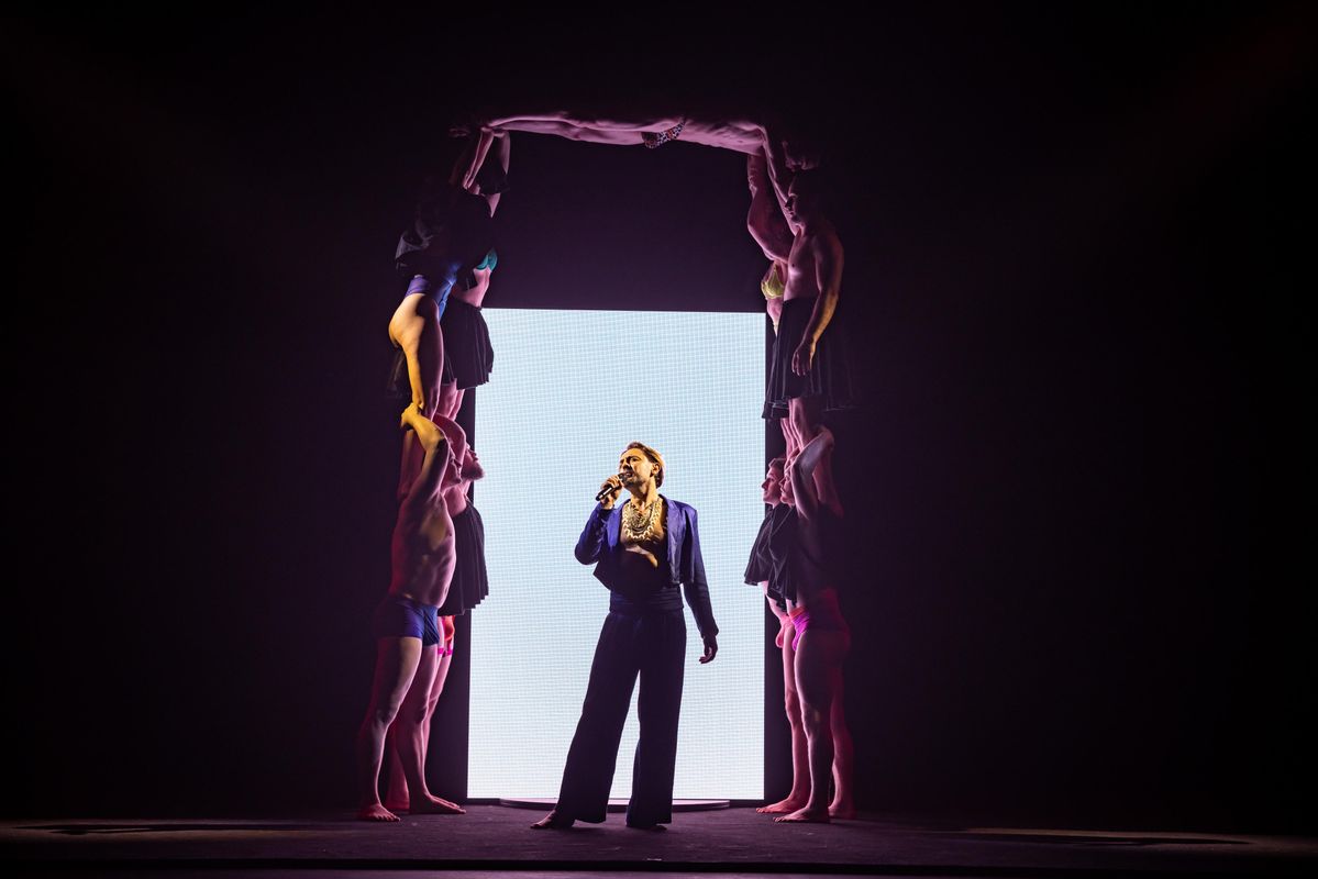 The Mirror | Chassé Theater Breda