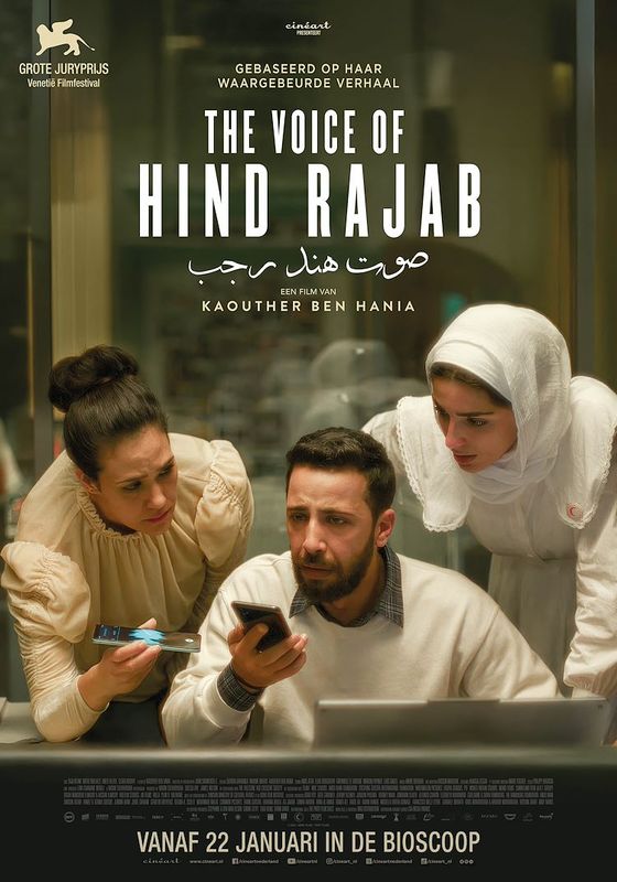 The Voice of Hind Rajab | Chassé Cinema Breda