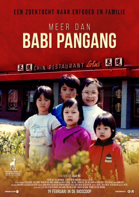 Meer dan Babi Pangang | Chassé Cinema Breda