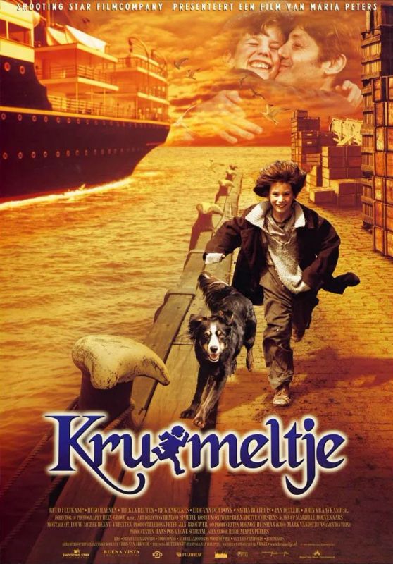 Poster Kruimeltje