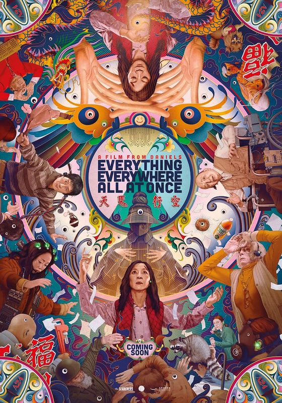 Everything Everywhere All at Once @ St. Joost Garden | Sunset Cinema