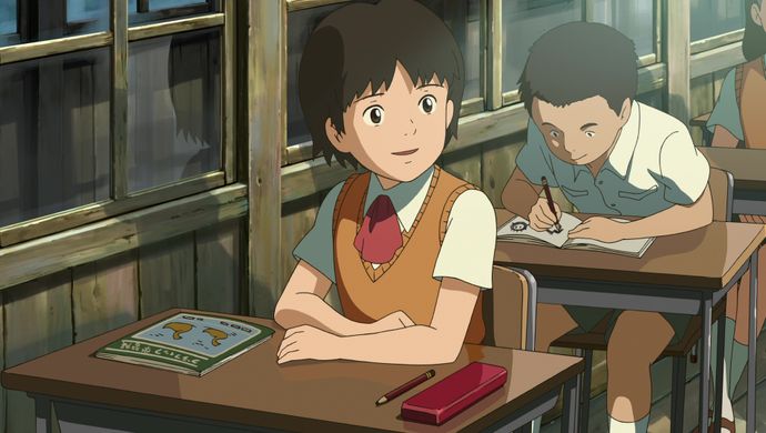 Children Who Chase Lost Voices | Chassé Cinema Breda