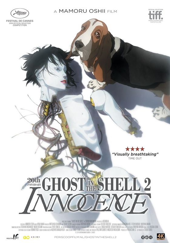 Ghost in the Shell 2: Innocence | Chassé Cinema Breda