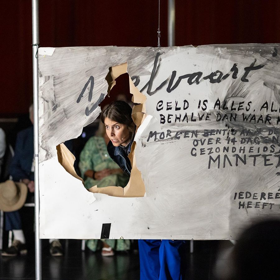 Stormkamer | Chassé Theater Breda