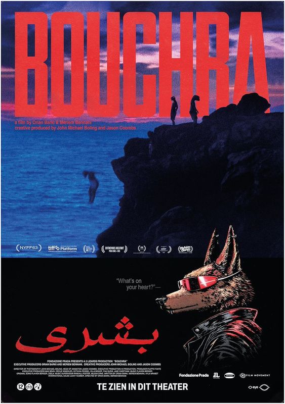 Bouchra | Chassé Cinema Breda