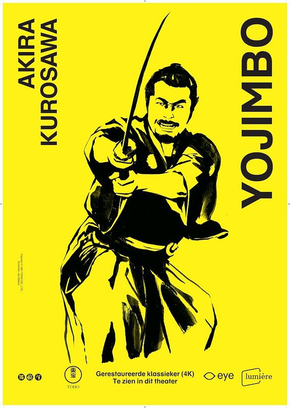 Yojimbo (1961, 4K Restoration)