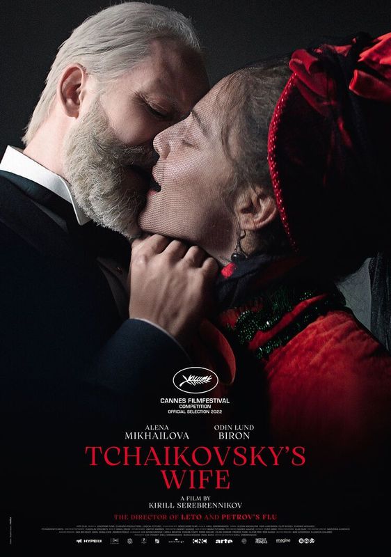 Tchaikovsky's Wife | Chassé Cinema