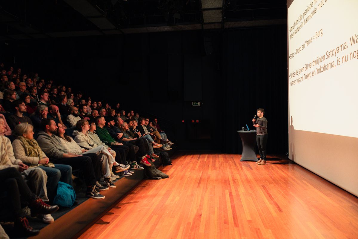 Animazing | Chassé Cinema Breda