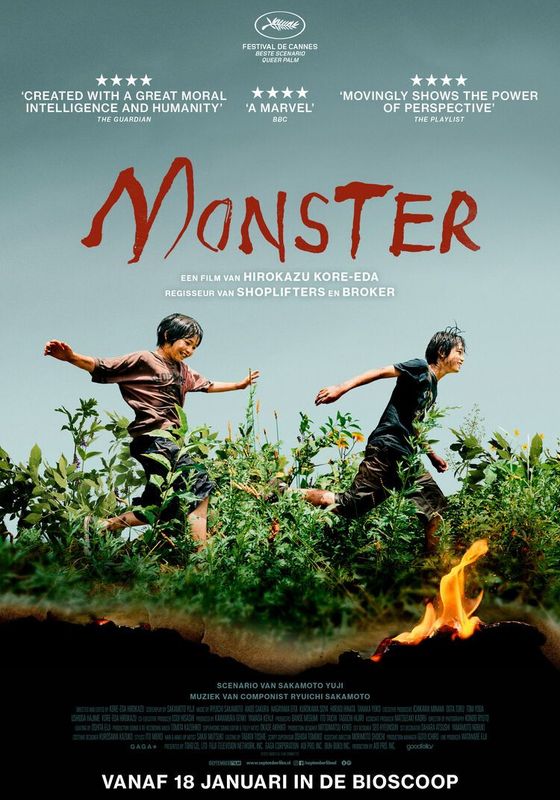Film & Ontbijt: Monster (voorpremière)