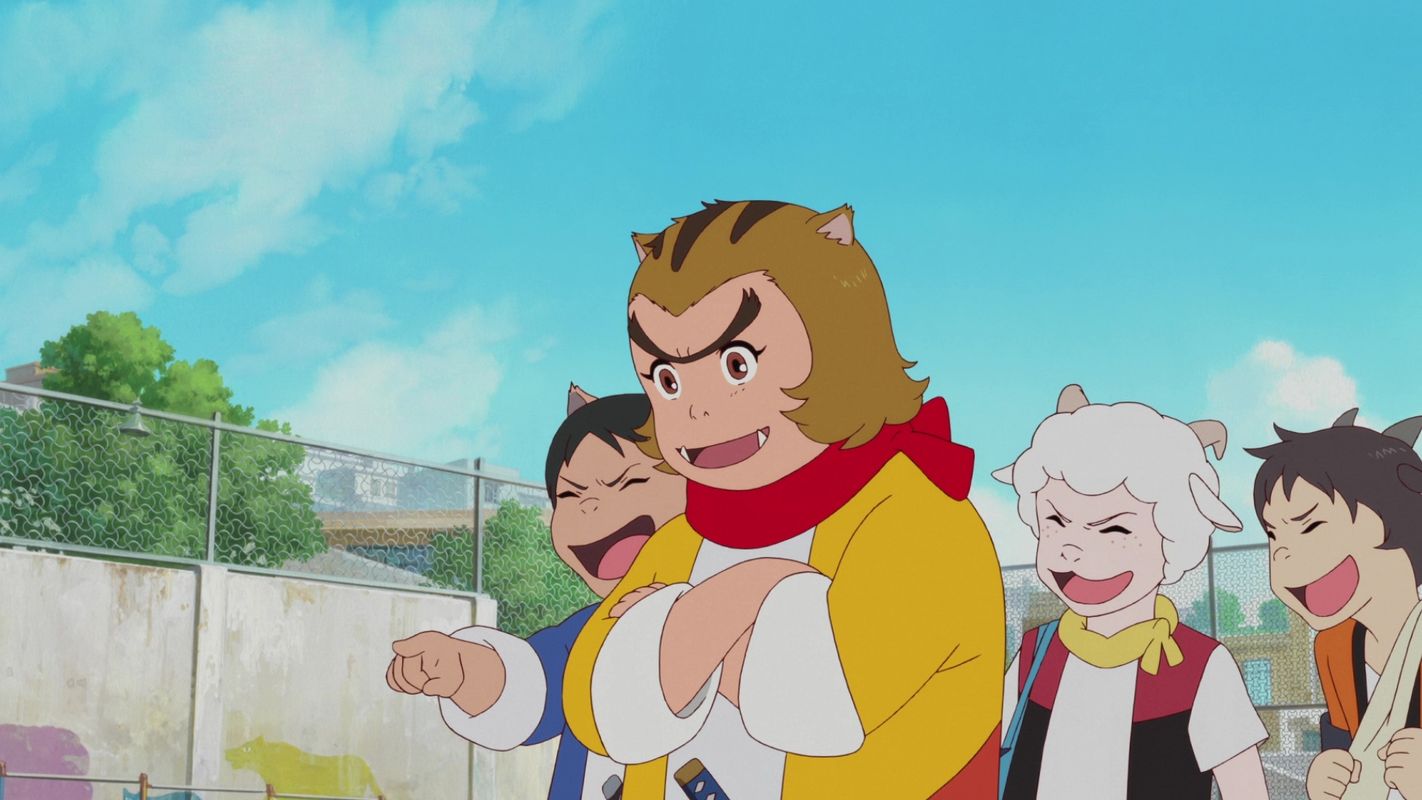 Animazing | Chassé Cinema Breda