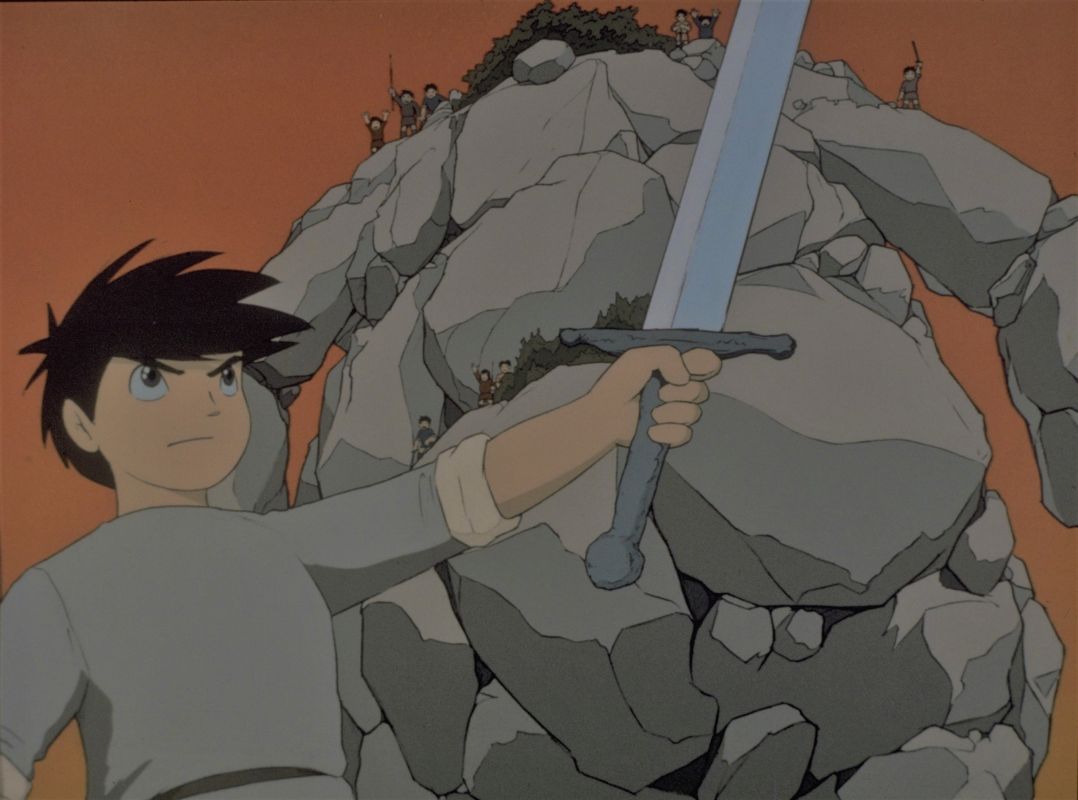 The Great Adventure of Horus, Prince of the Sun | Chassé Cinema Breda