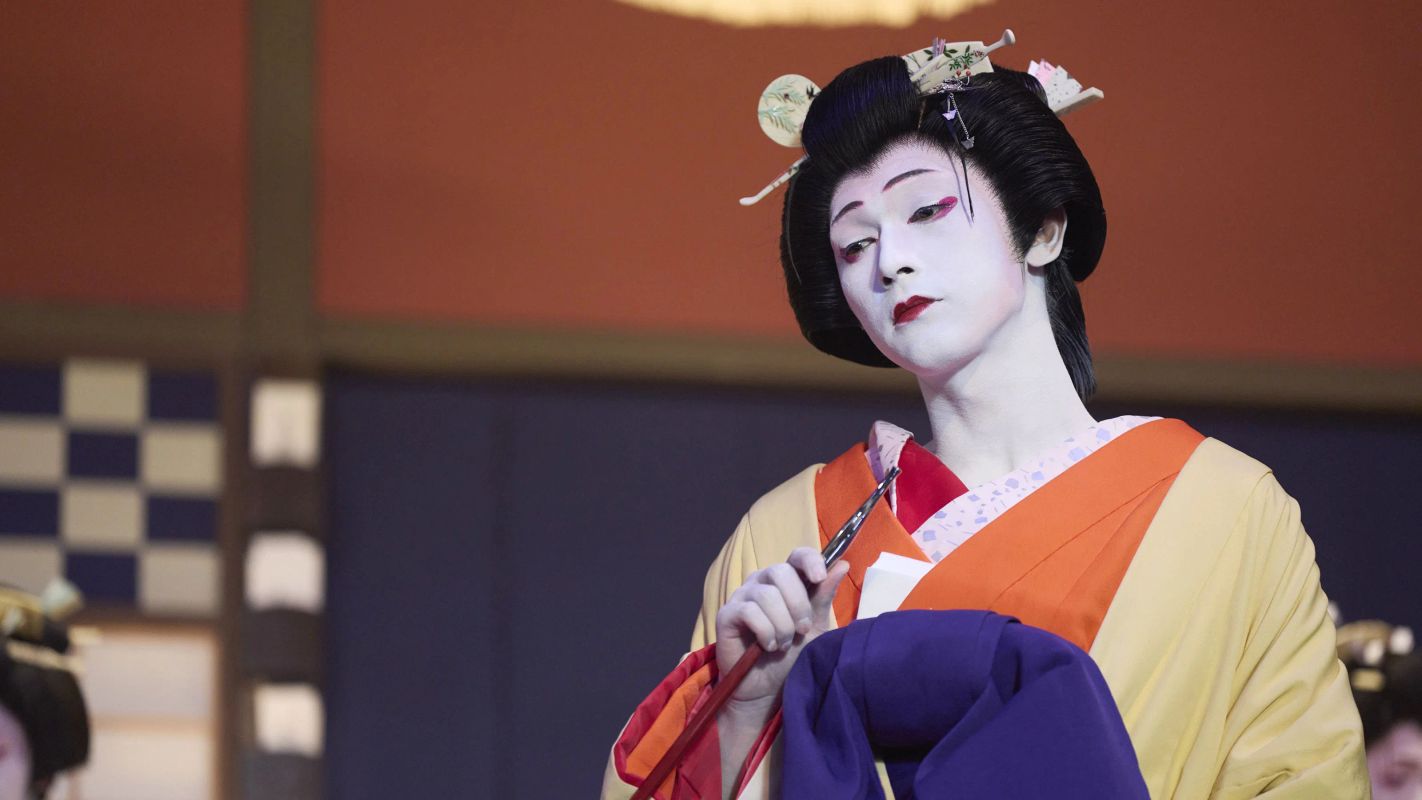 Kokuho | Chassé Cinema Breda
