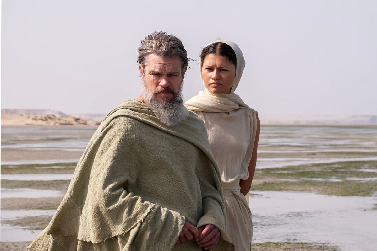 The Odyssey | Chassé Cinema Breda