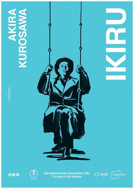 Ikiru (1952, 4K Restoration)