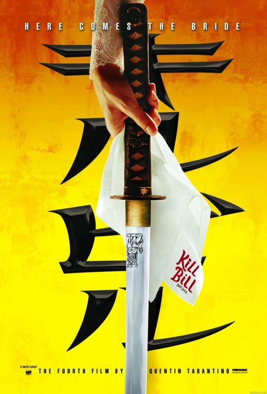 Kill Bill | Chassé Theater Breda