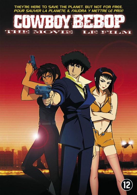 Animazing: Cowboy Bebop: The Movie