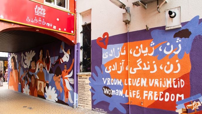 Panel: Woman on Walls | Chassé Cinema Breda